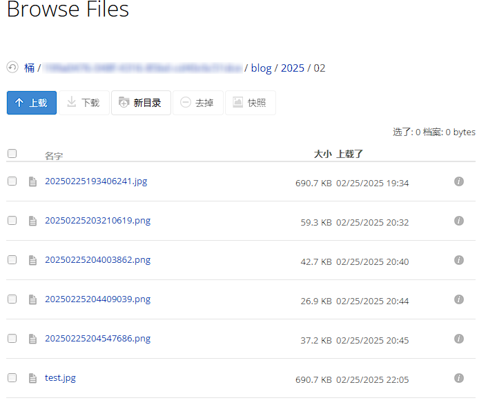 image-20250225222557215